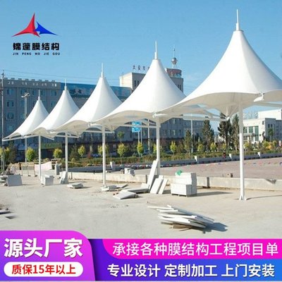 工廠員工停車遮陽棚及小區電動停車棚的膜結構工程設計與施工