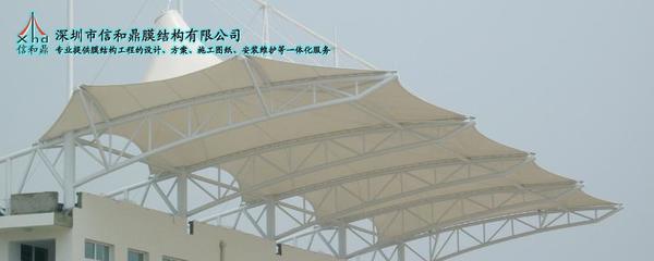 ETFE膜結構 材料特性、工程設計要點與施工全流程詳解