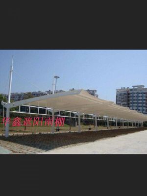 溫州新型膜結構停車棚 工程設計、施工與戶外轎車防護新選擇